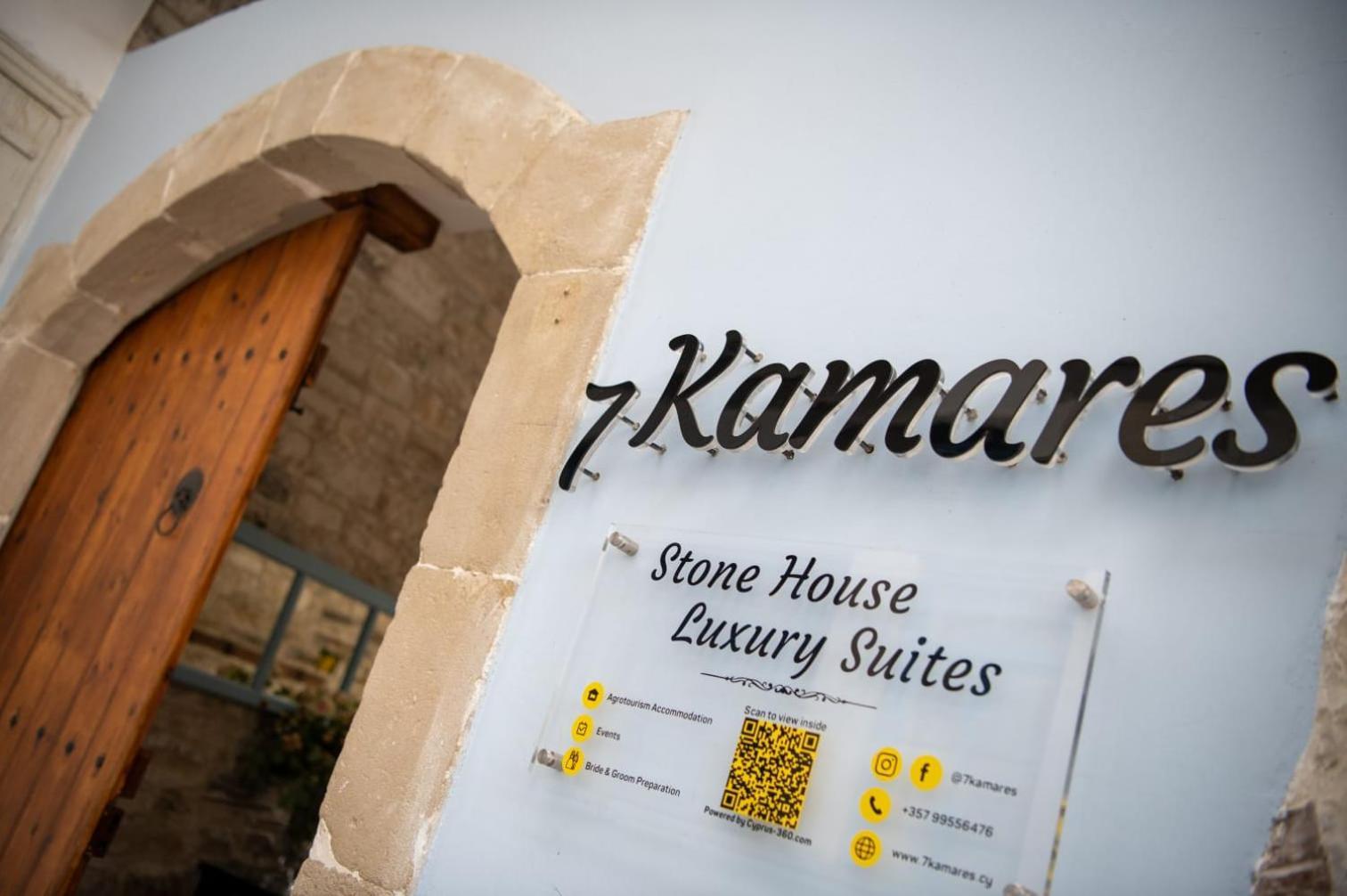 7kamares Pano Lefkara